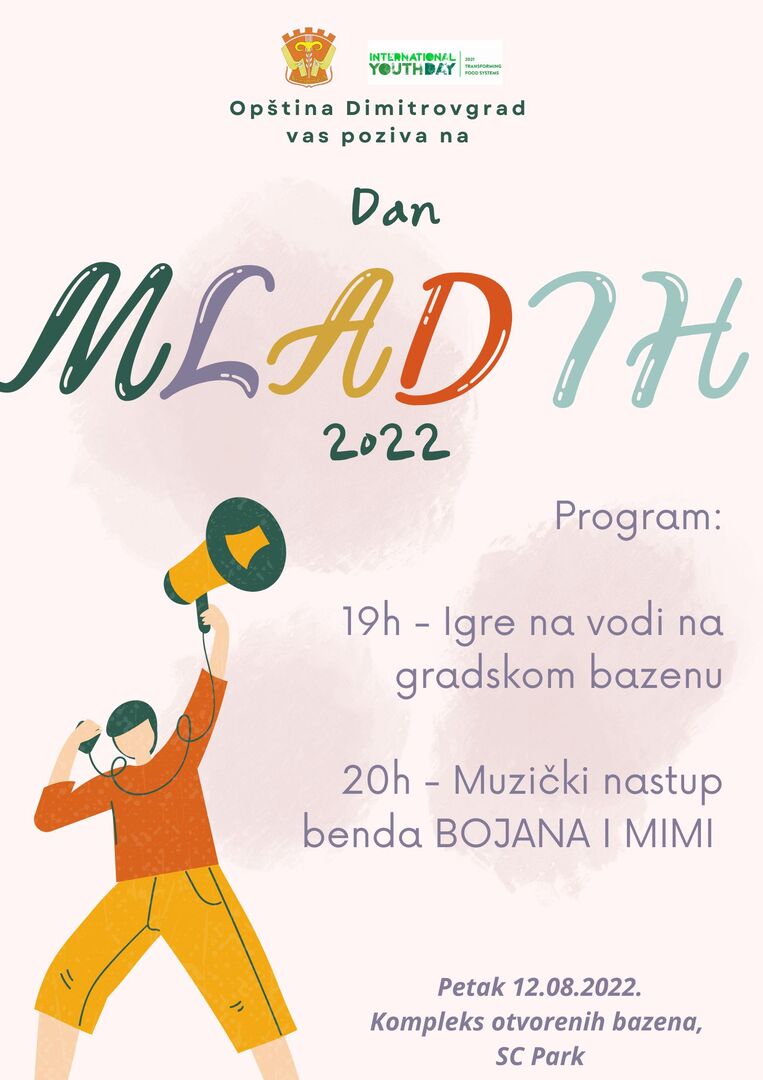 ДАН МЛАДИХ